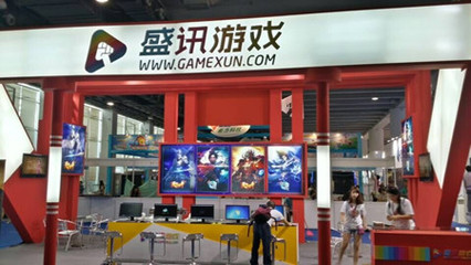 南國書香節(jié)盛大開幕，盛訊達(dá)游戲攜動(dòng)漫游戲開發(fā)成果火熱參展